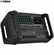 Mixer Yamaha EMX7 2